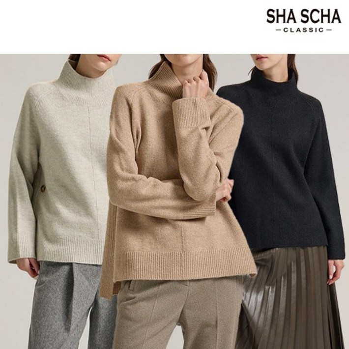 최초가29900원홈쇼핑인기샤샤 울 블랜디드 니트 1종