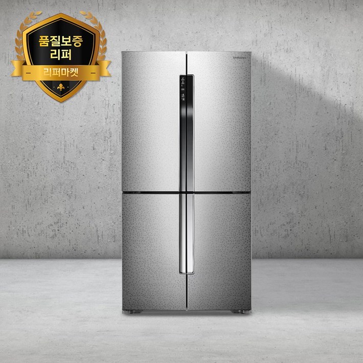 품질보증리퍼 삼성  4도어 T9000 냉장고 메탈 870900L 수도권만 설치 가능