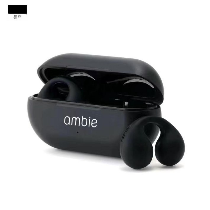 AMBIE 골전도 블루투스 이어폰 다양한 색상