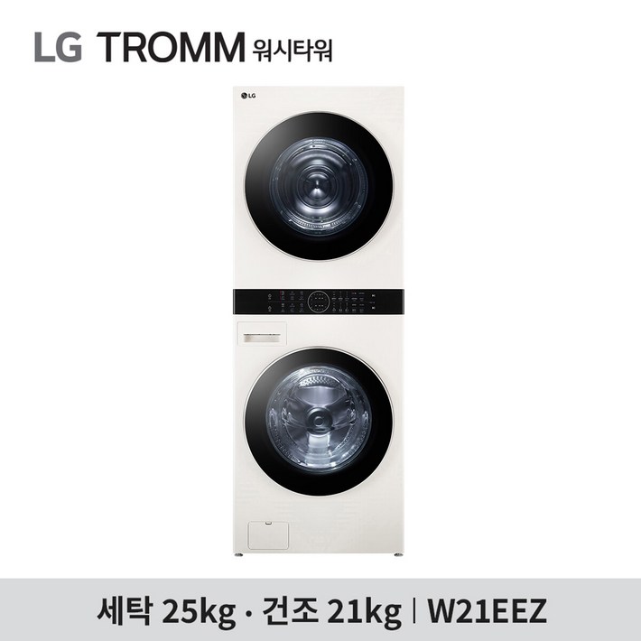 [LG] 오브제 워시타워 W21EEZ 건조21kg+세탁25kg (+오브제 광파오븐)