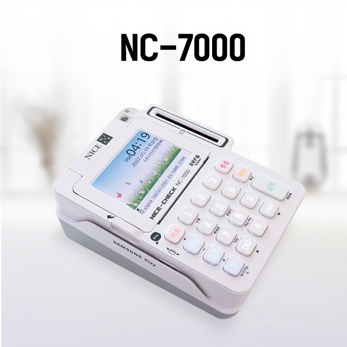 애플페이단말기 NFC결제 애플페이결제 카드결제기 IC리더기 유선체크기 무약정 신용카드단말기 NC7000