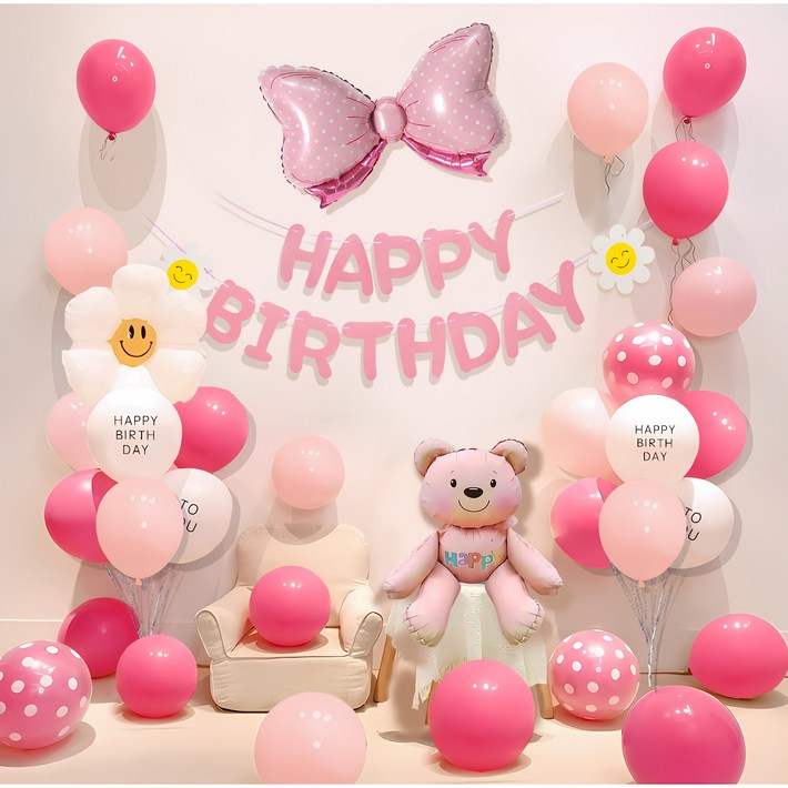 홈 생일파티풍선 가랜드 세트 손펌프  풍선테이프 증정, BR05