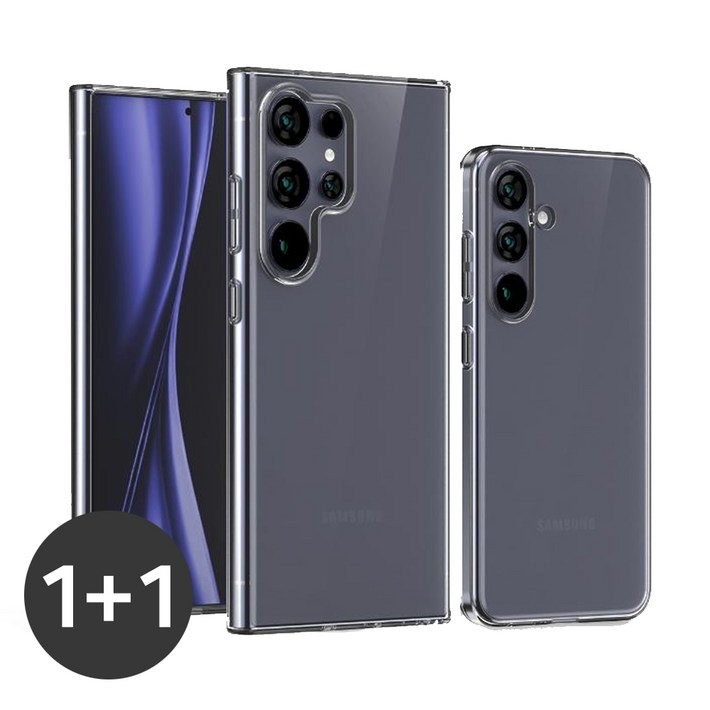 갤럭시S24 투명 케이스 11 변색방지 젤리 실리콘 S24S24울트라S24플러스