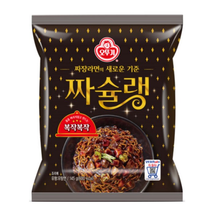 오뚜기 오뚜기 짜슐랭