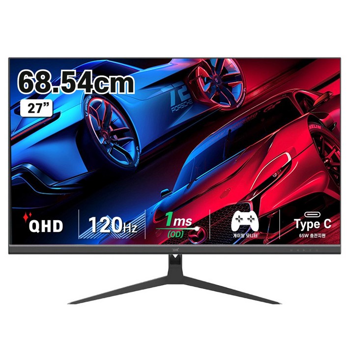 디엑스 69cm QHD 모니터 TypeC 120Hz USBC PD 65W DeX DX270QHD120C, DX270QHD120C무결점, 69cm