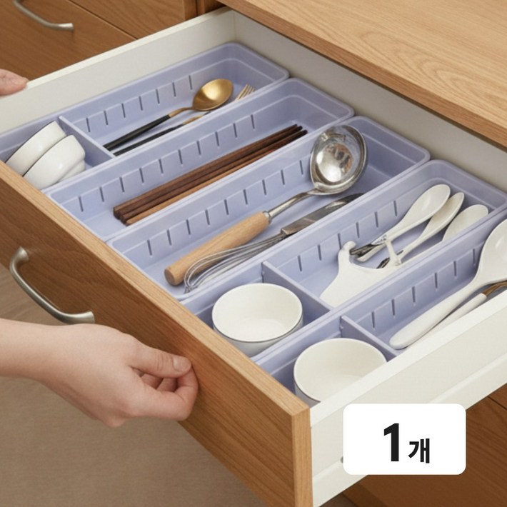 제이롭 다용도 칸막이 분리 길이조절 대형 수납 정리함