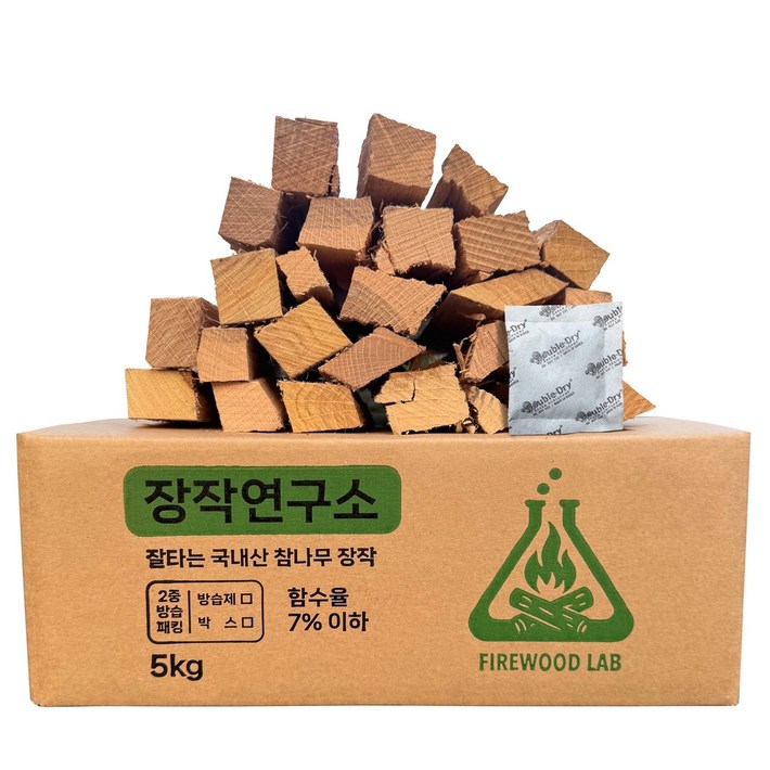 장작연구소 3차 건조 2중 방습 참나무 장작