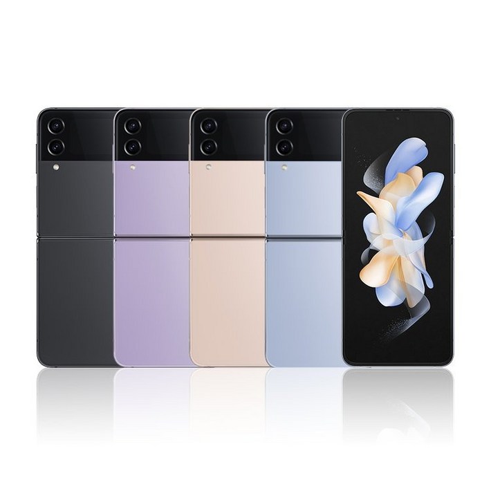 삼성 Ai 갤럭시Z 플립4 256GB 공기계 S급 구성품 단말기  유심핀  보호케이스  보호필름  12개월 무상보증, 256GB, 핑크골드