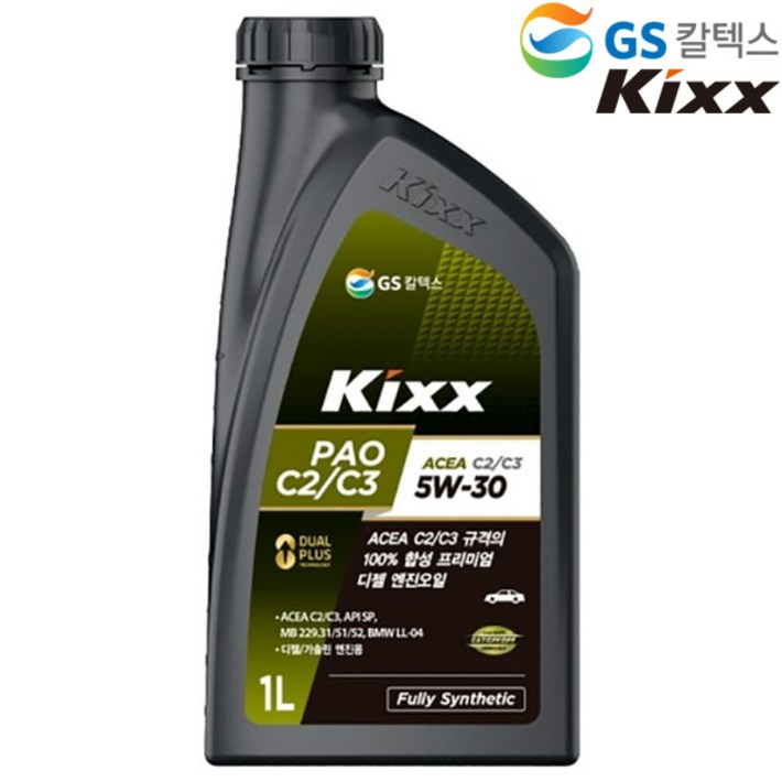 KIXX PAO C2 C3 5W30 1L 디젤