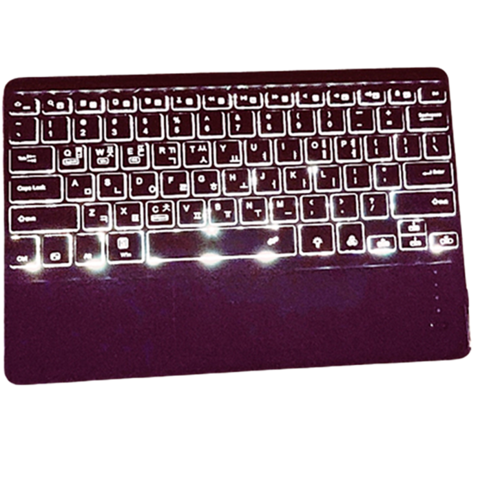 아주 가볍고 얇은 무소음 터치패드 백라이트 키보드 무선 충전식 블루투스 키보드 충전식 무소음 마우스 데스크탑 윈도우즈 맥 모든 태블릿 전방위호한