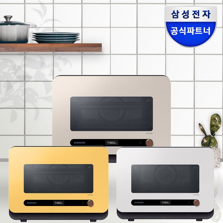 25년 NEW 삼성 비스포크 큐커 멀티 MO22A 오븐형에어프라이어 전자레인지 그릴 홈베이킹 22L
