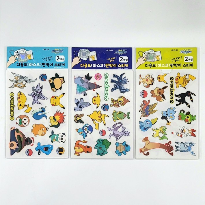 포켓몬 다용도 마스크 판박이 스티커 3종