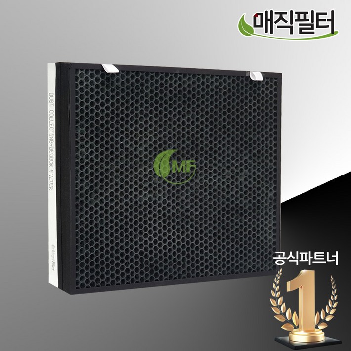 CFX-F100D 삼성 블루스카이 4000 공기청정기 필터 AX100N 4020 WD AX85N AX90N WWD
