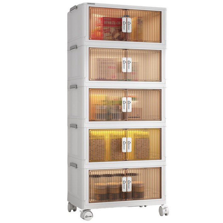 Unihome 프리미엄 초대형 이동식 대용량 수납박스 접이식 폴딩 수납장, 5개, 아이보리