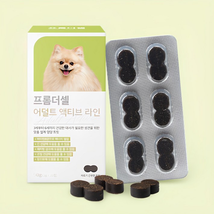 프롬더셀 강아지 성견 영양제 심장 다이어트 관절 간건강 눈물자국 항산화제 30정