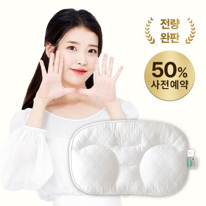 슬립앤슬립 깊은잠베개, 1개, 화이트