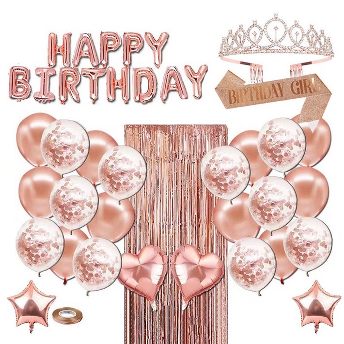 뷰라뷰 생일 파티 왕관 어깨띠 풍선 파티커튼 풀세트