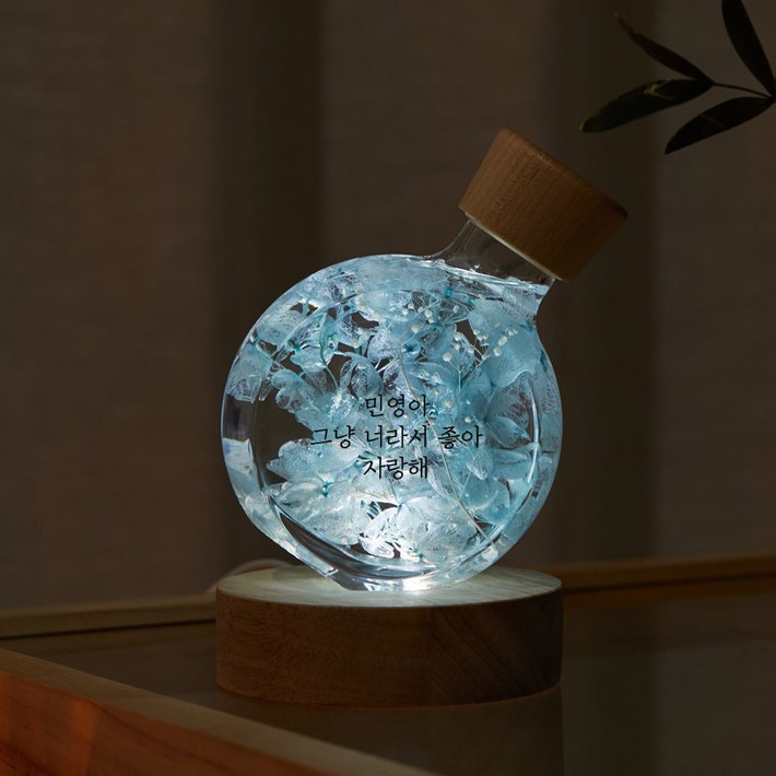 꽃길무드등 여자친구 생일선물 100일 기념일 이벤트