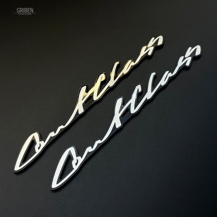 그리븐 손글씨 레터링 슬로건 엠블럼 Out Class 2개1세트호환차종 그랜저 30410BT