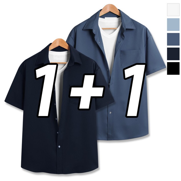 2장 세트 썸머 링클프리 오버핏 무지 반팔셔츠 SCC5452PT