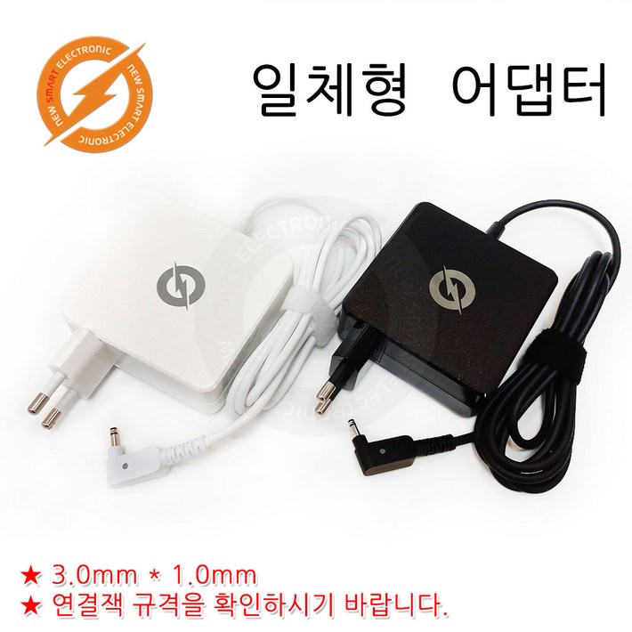 삼성 노트북 metal NT560XBE NT750XBE 전용 일체형 충전기 아답터 (19V 3.42A 65W)