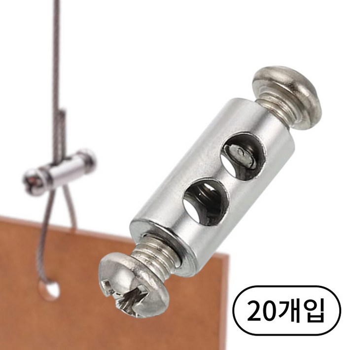 와이어 슬리브 볼트형 클립 와이어클립 터미널 단자 체결 고정 부속, 20개