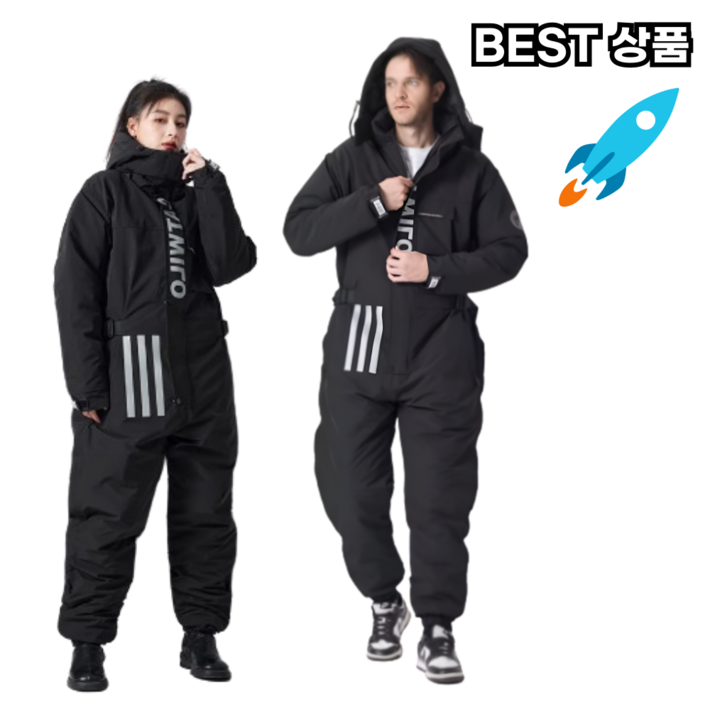 스마트세일즈 겨울 오토바이 배달 방한복 스즈끼복 스즈키 작업복 점프수트 스마트세일즈 겨울 오토바이 배달 방한복 스즈끼복 스즈키 작업복 점프수트