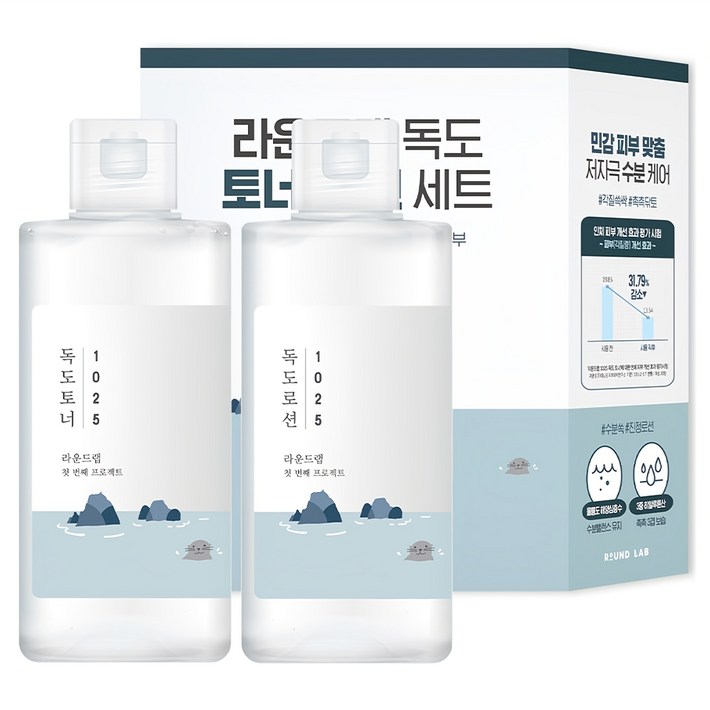 라운드랩 독도 토너 200ml  로션 200ml 세트