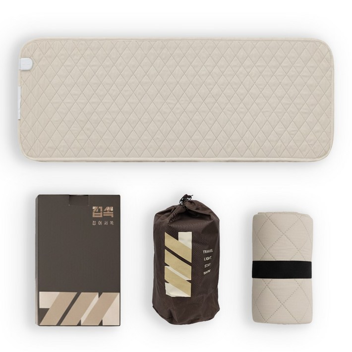 접쏙 여행용 프리볼트 전기매트 캠핑 탄소 컴팩트 전기장판 1인용 110V 겸용