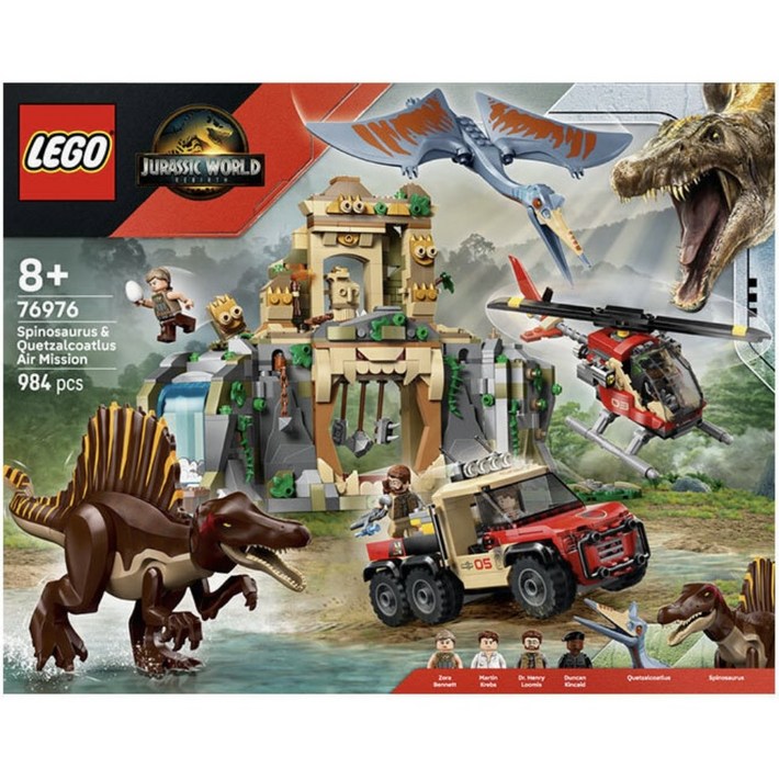 레고 쥬라기월드 스피노사우루스와 케찰코아툴루스 비행 미션 76976
