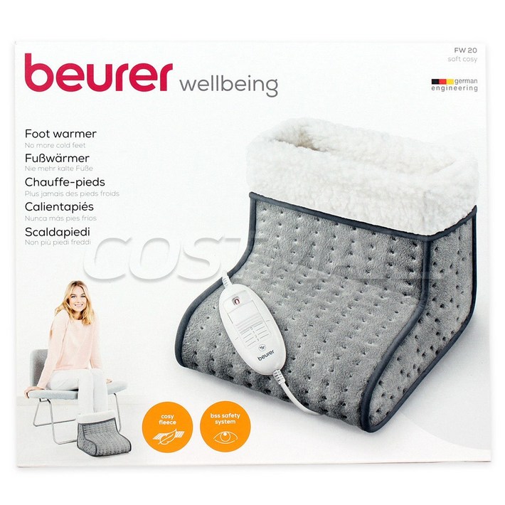 보이로 풋워머 fw20 허스키다크 발보온기 코스트코