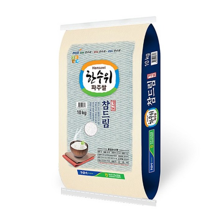 22년 햅쌀 한수위파주쌀 참드림 쌀10kg 파주시농협, 1개