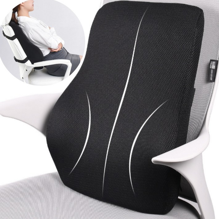 하운드룸 편안한 등받이 바른자세 사무실 의자 허리 쿠션