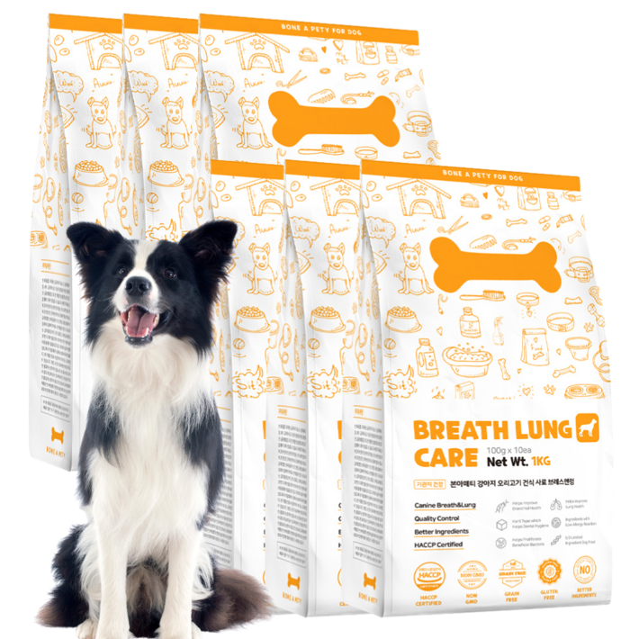 본아페티 강아지 기관지 건강 기침 건식사료, 호흡기기관지, 1kg, 6개