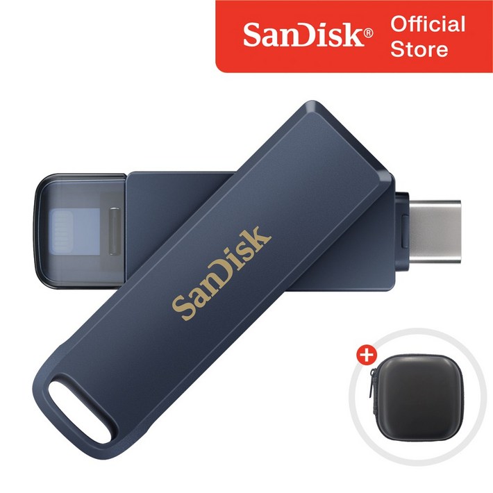샌디스크 아이폰 아이패드 USB 메모리 Phone Drive 8핀  C타입 OTG 대용량 메모리  메모리 케이스
