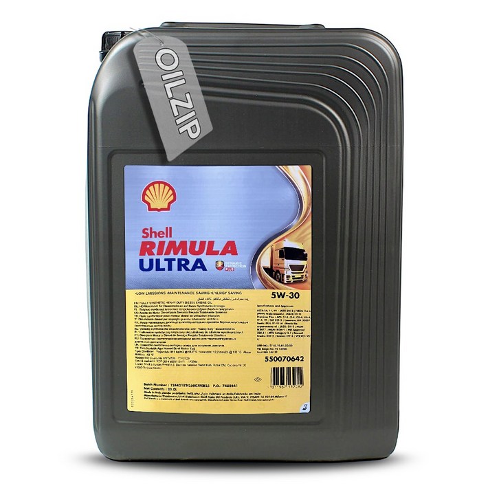쉘 리무라 울트라 5W30 20L 중대형디젤엔진오일, 1개