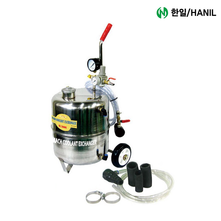 한일 부동액교환기 HS2000S, 1개