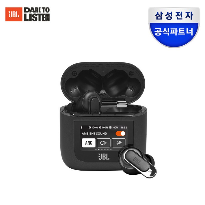 삼성공식파트너 JBL TOUR PRO2 노이즈캔슬링 블루투스 이어폰, BLK 블랙