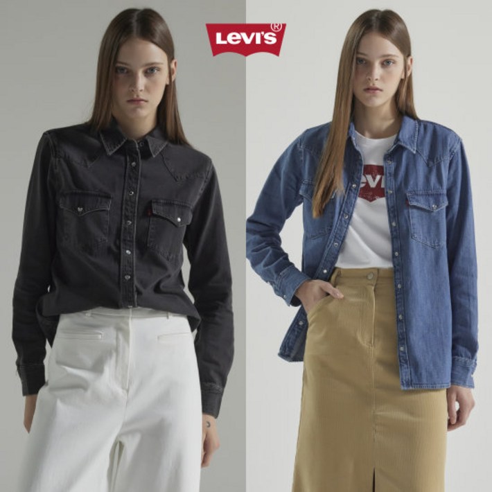 리바이스 Levis 25FW 최신상 여성용 데님 셔츠 1종