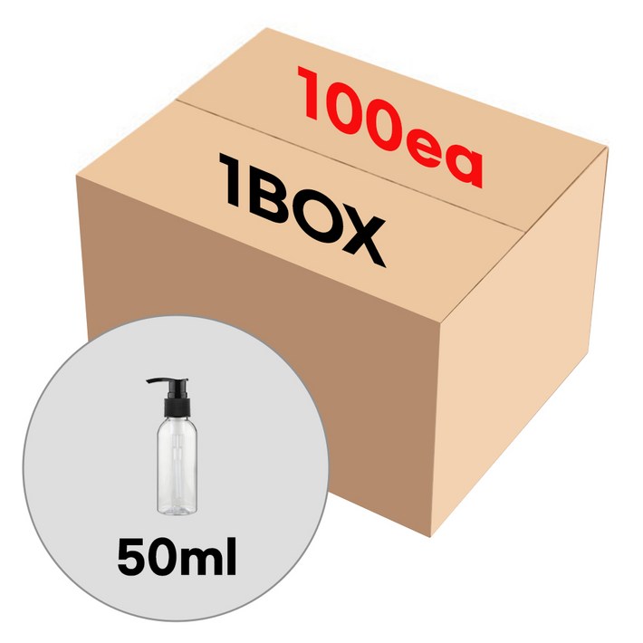 블랙캡 디스펜서 투명 50ml 플라스틱 공병 소분병 여행 화장품용기 1BOX 100개, 100개