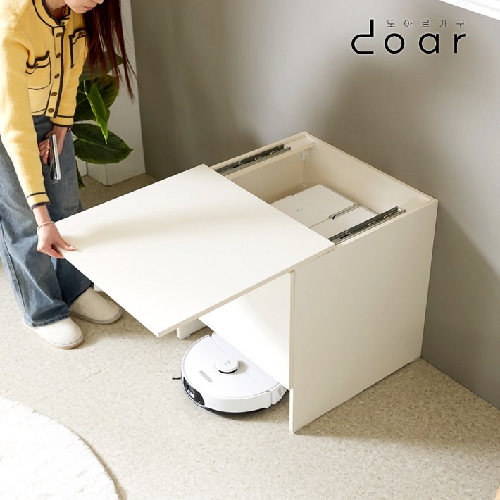 도아르 슬라이딩 로봇 청소기장 로보락 청소기 수납장 레일형