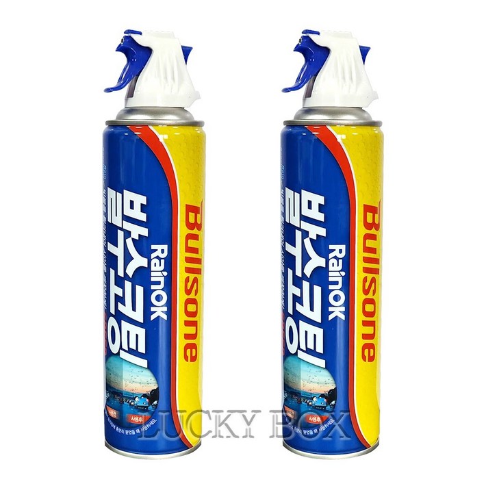 불스원 레인OK 스피드 발수코팅제