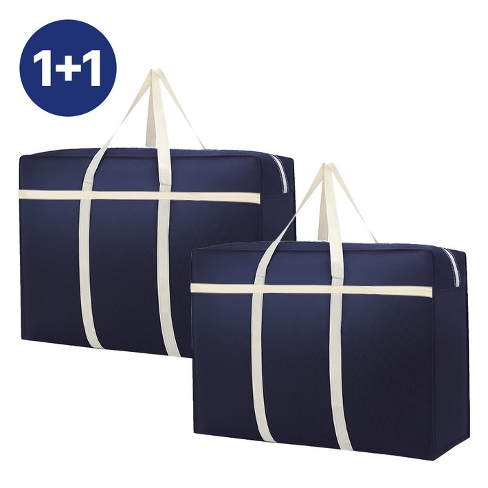 살림픽 튼튼한 방수 대용량 특대형 이불 이사 가방 박스 150L