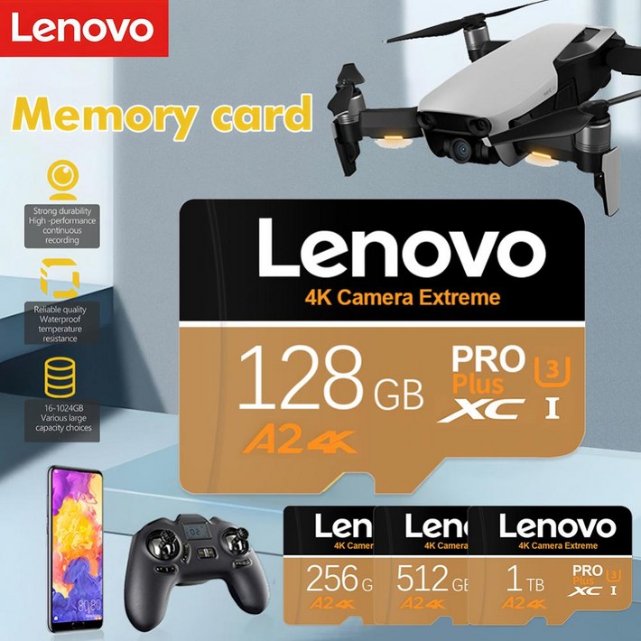 레노버 마이크로 SD카드 익스트림 2TB 1TB 512GB 무료배송 초고속, 512GB 512기가바이트