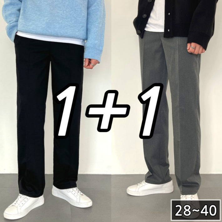 11 2장 묶음 이브 남성 핀턱 밴딩 와이드 슬랙스 빅사이즈 4color 43192 11 2장 묶음 이브 남성 핀턱 밴딩 와이드 슬랙스 빅사이즈 4color 43192