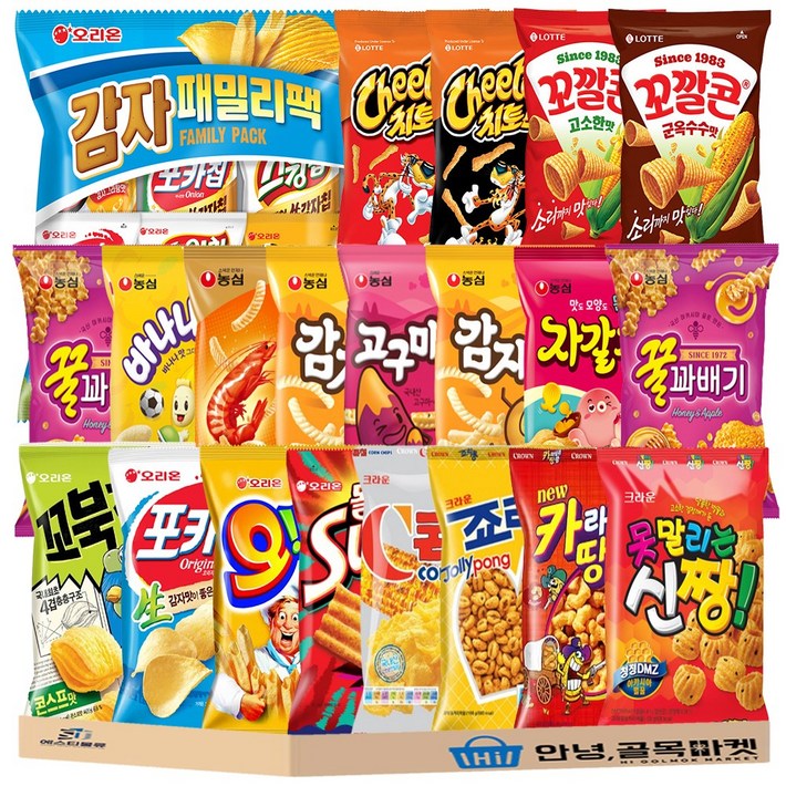 봉지 과자 26종 세트 오리온 최고스낵 4묶음 감자 패밀리팩 인기스낵 꿀바새감 고감자꿀 롯데스낵 4종 크라운 크크스낵  콘칩 죠리퐁 신짱 카레멜콘땅콩  스낵, 1개, 봉지과자 26종