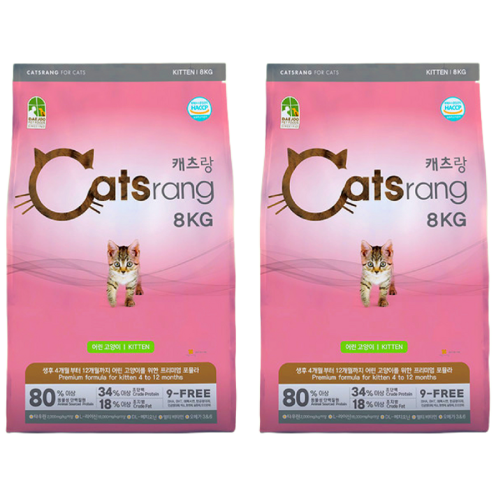 캐츠랑 키튼 8kg x 2개, 8kg, 2개