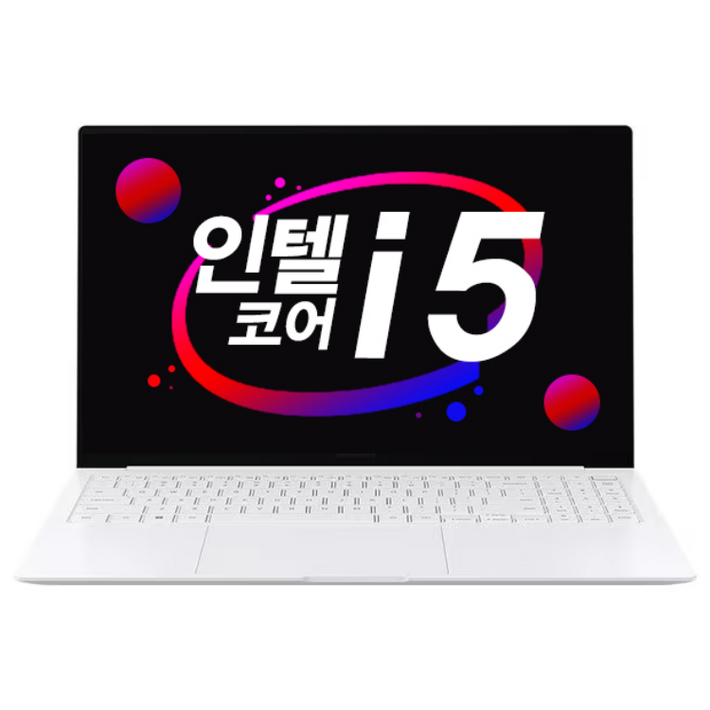 삼성 갤럭시북 프로 SE NT950XFTA51A 인텔i5 16GB 고성능 가벼운 사무용 대학생 가성비 초경량 노트북