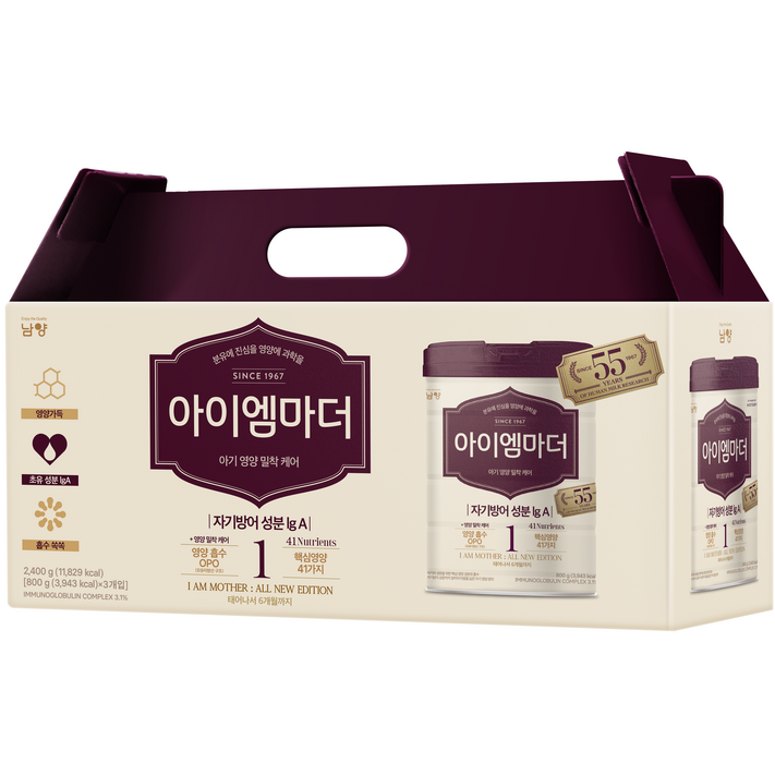 아이엠마더 분유 1단계, 3개, 800g