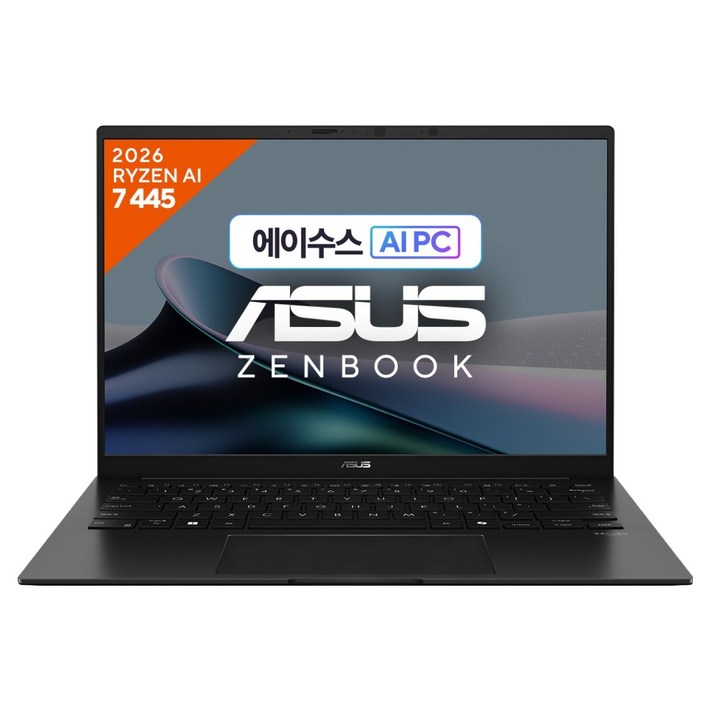 에이수스 2026 젠북 14 라이젠 AI 라이젠 AI 400 시리즈, 제이드 블랙, UM3406GAQL151W, 1TB, 32GB, WIN11 Home